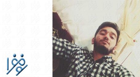 محمد یُلمِه، خواننده رپ زیر زمینی ممنوع الخروج شد